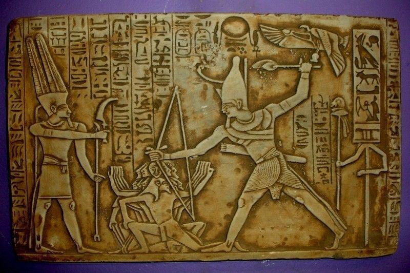 Ancient Egyptian Wall Decor King Ramses Kadesh Battle Plaque