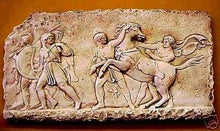 Load image into Gallery viewer, Classic Roman Wall Plaque Soldiers Horses GRS-18