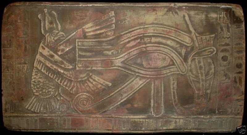 Ancient Egyptian Kings Horus, Ra, Aepep Eye of Ra Wall Reproduction