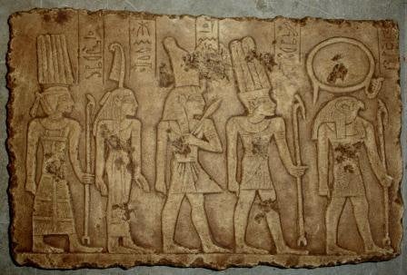 Egyptian God (Horus, AMUN, MAAT, Tefnut) Ramses
