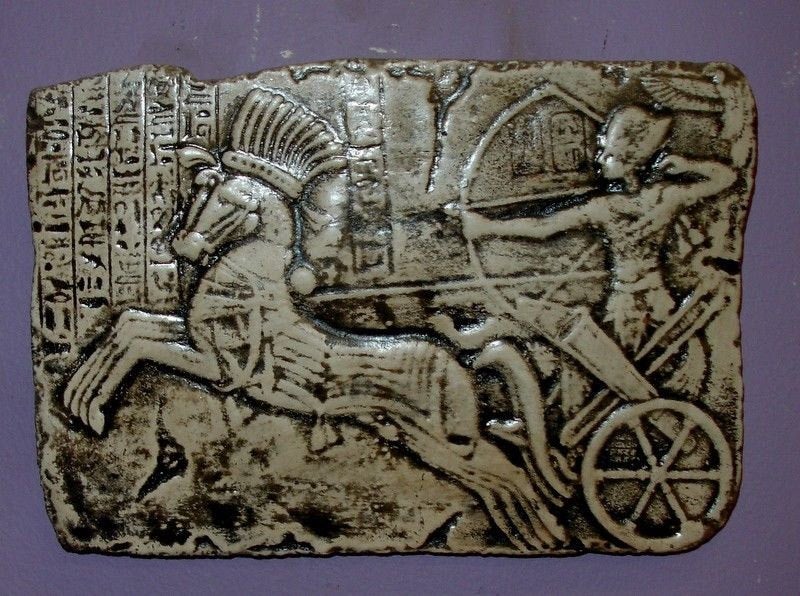Ancient Egyptian Pharaoh King Ramses II on Chariot Wall Plaque Sculpture